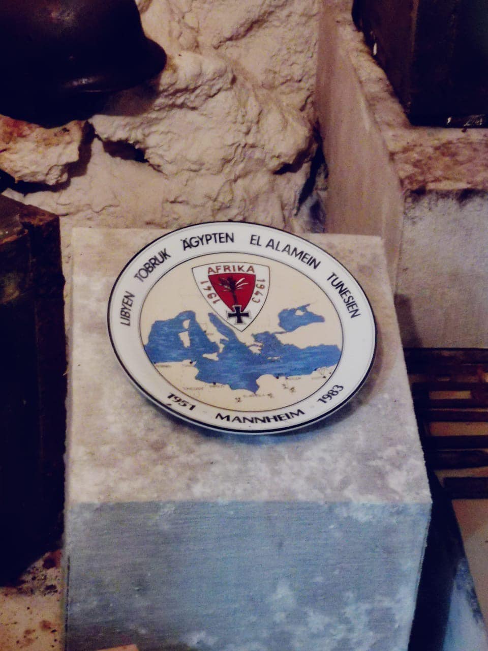 Rommel Cave - Min. of Tourism & Antiquities
