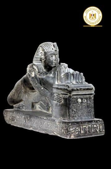 Part of the exhibited items - Min. of Tourism & Antiquities 