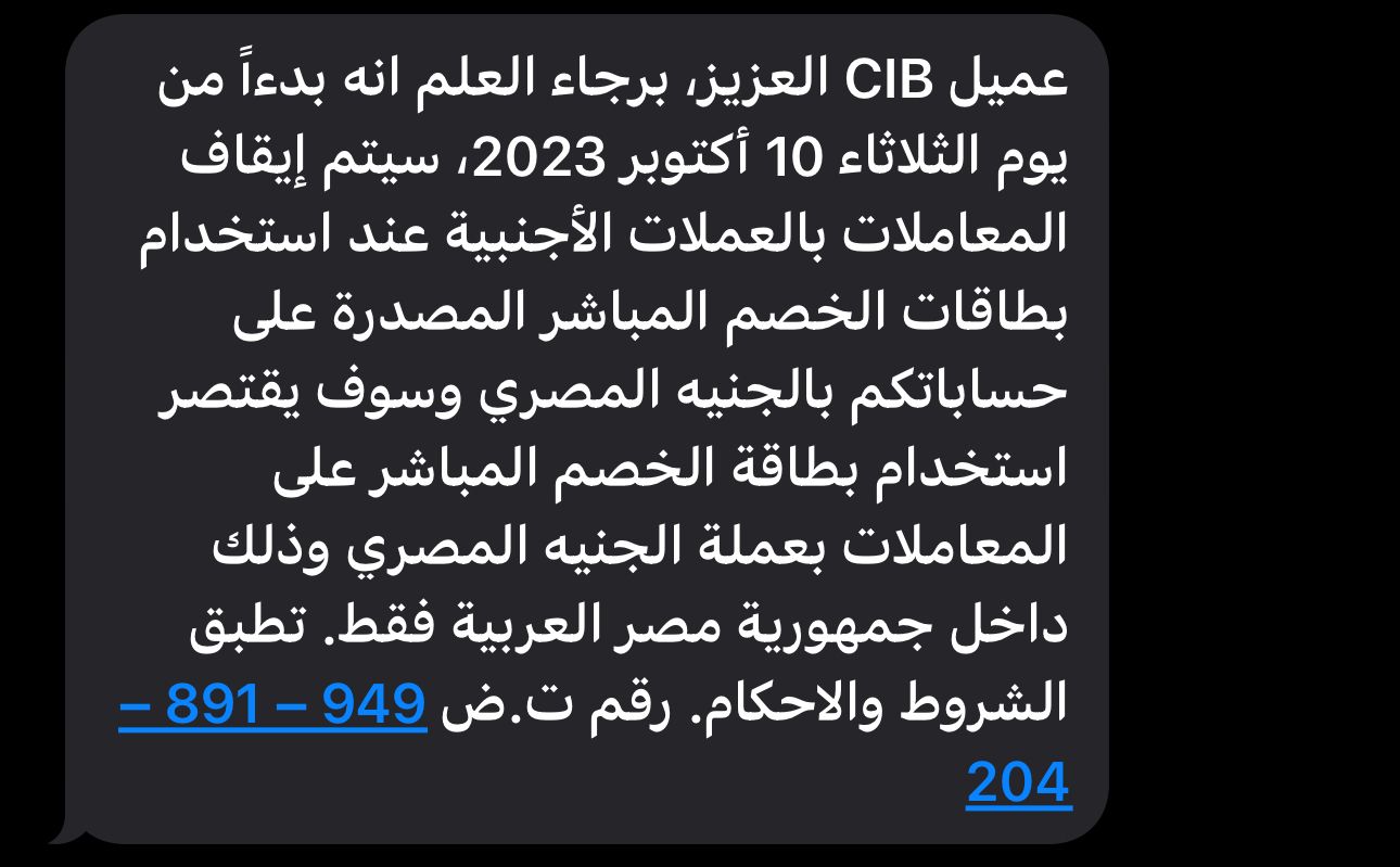WhatsApp Image 2023-10-09 at 5.08.39 PM