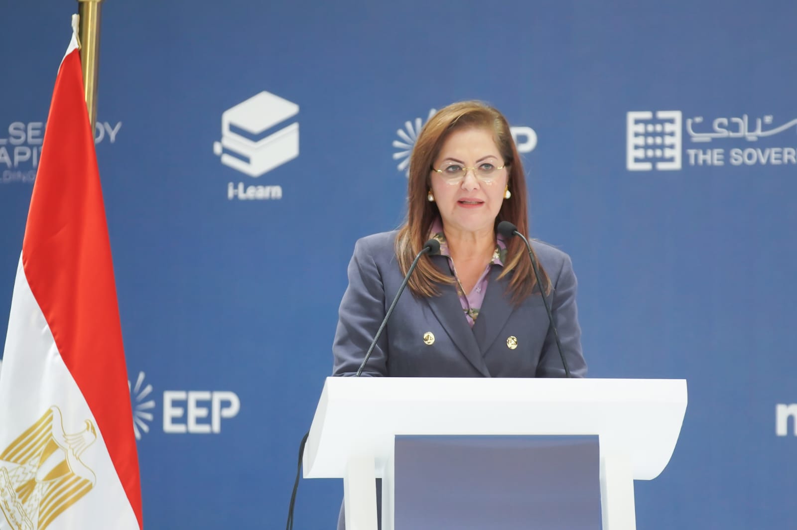 Planning Minister