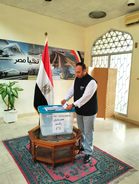 Voters in Oman Voters in Oman
