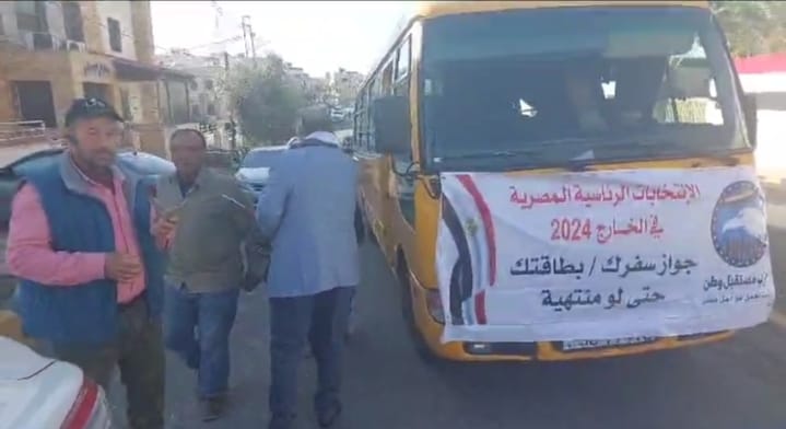 29668-المصريون-فى-الأردن