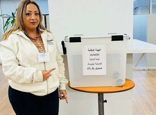 326384-أبناء-الجالية-المصرية-في-نيويورك 326384-أبناء-الجالية-المصرية-في-نيويورك