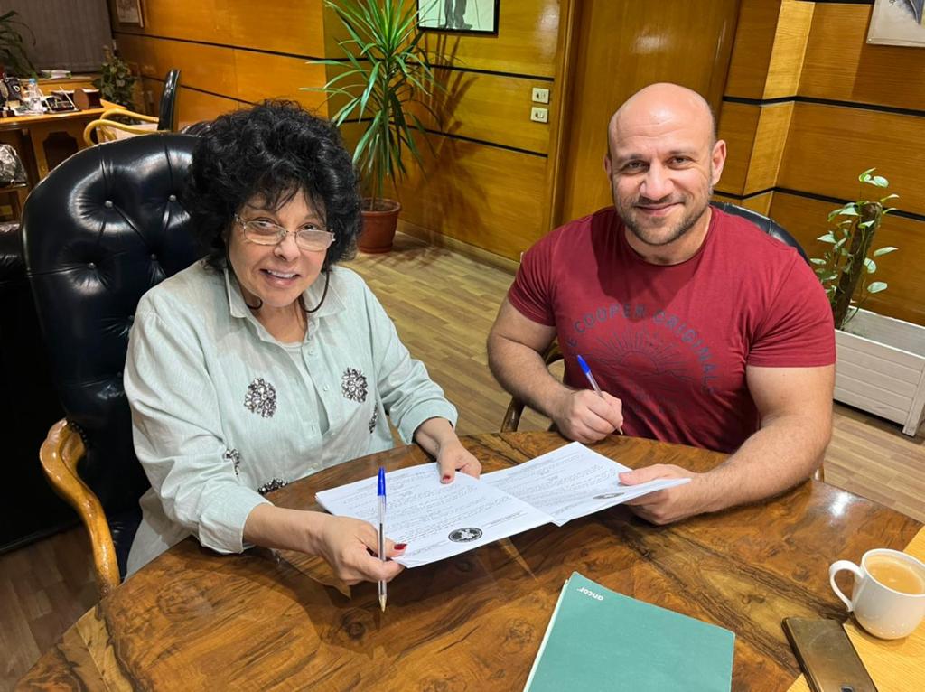Mrs. Esaad & Mekki 2