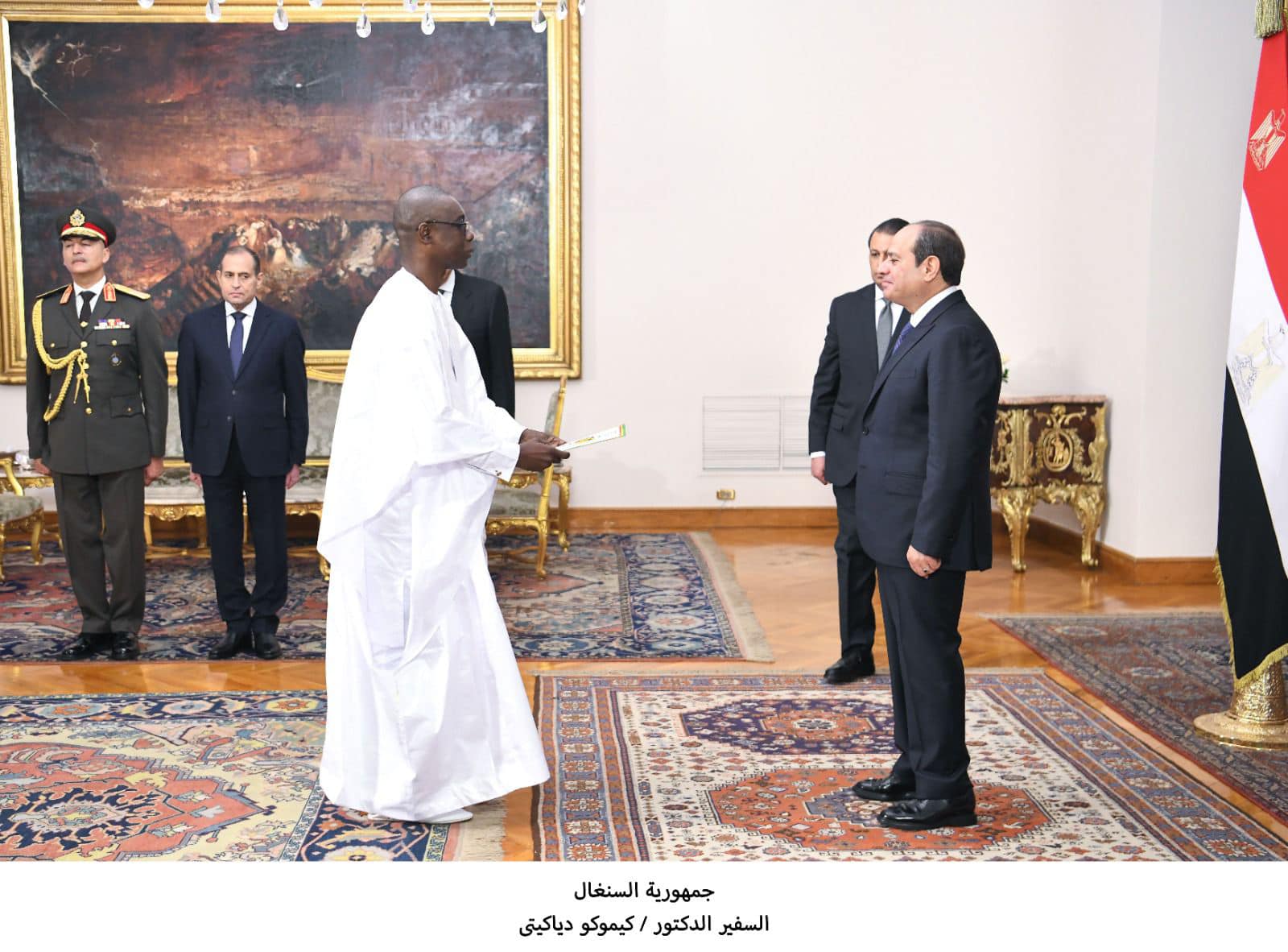 Senegal