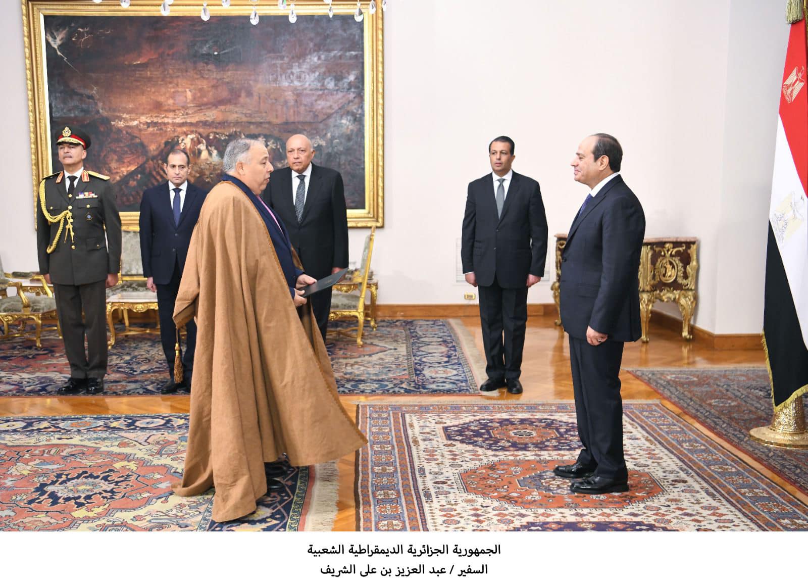 Algeria