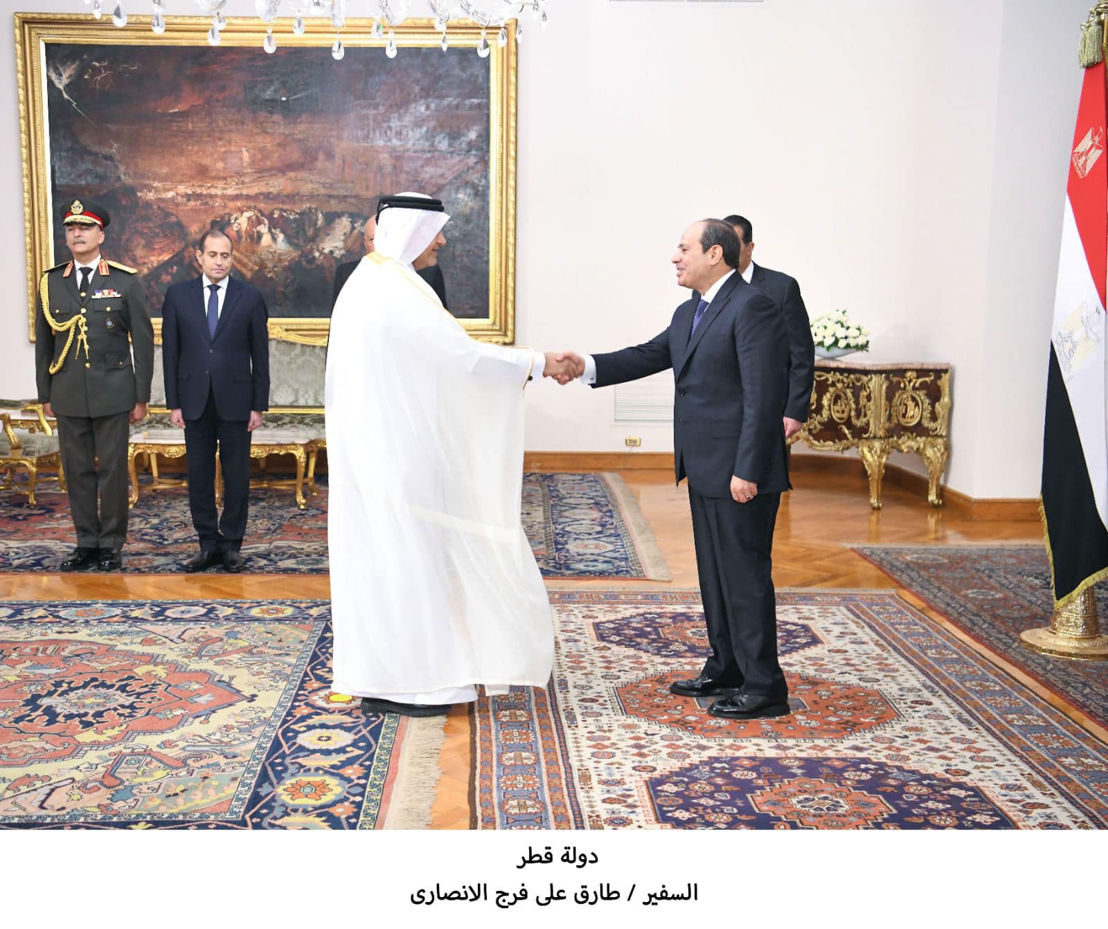 Qatar