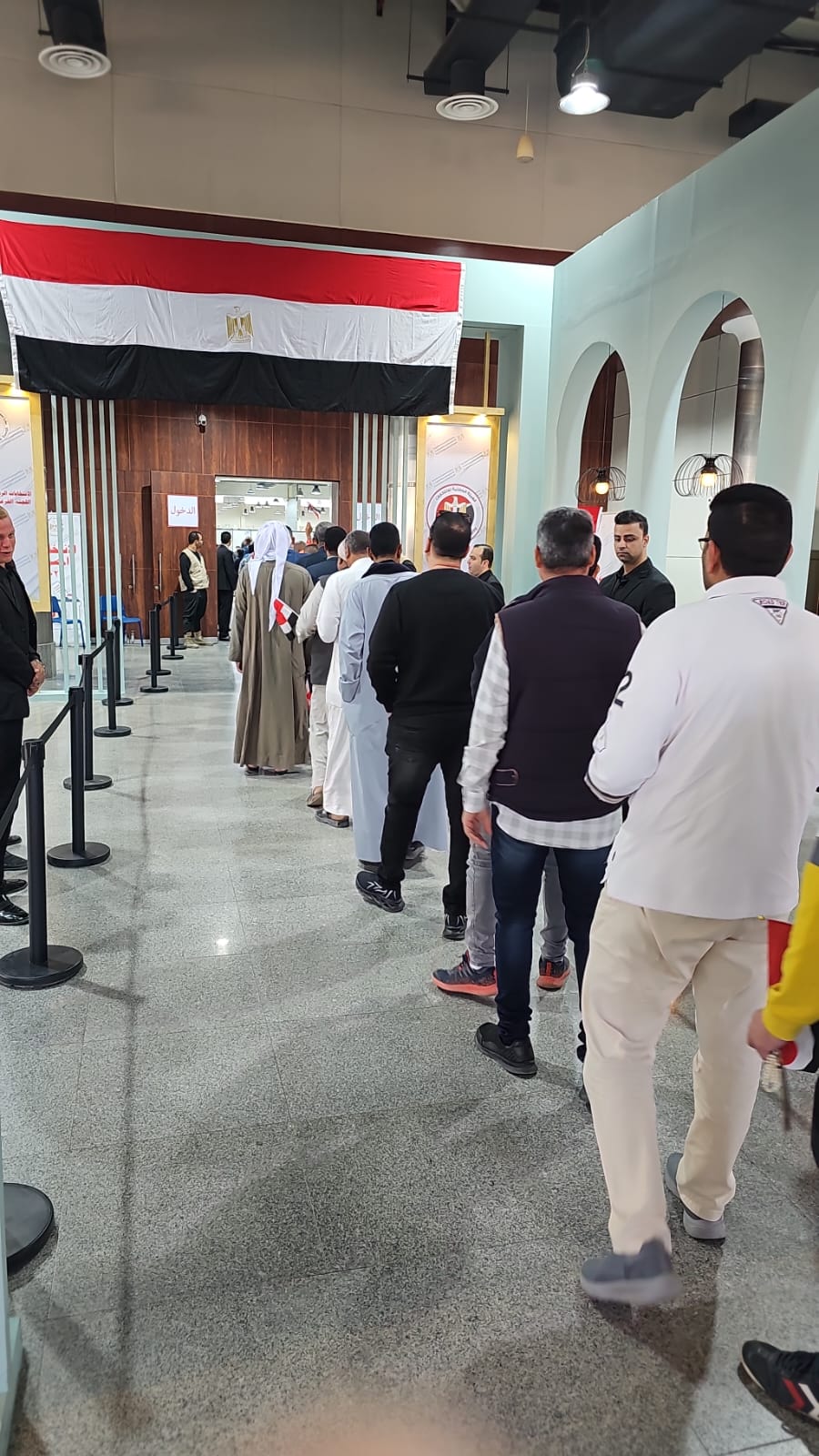 Kuwait