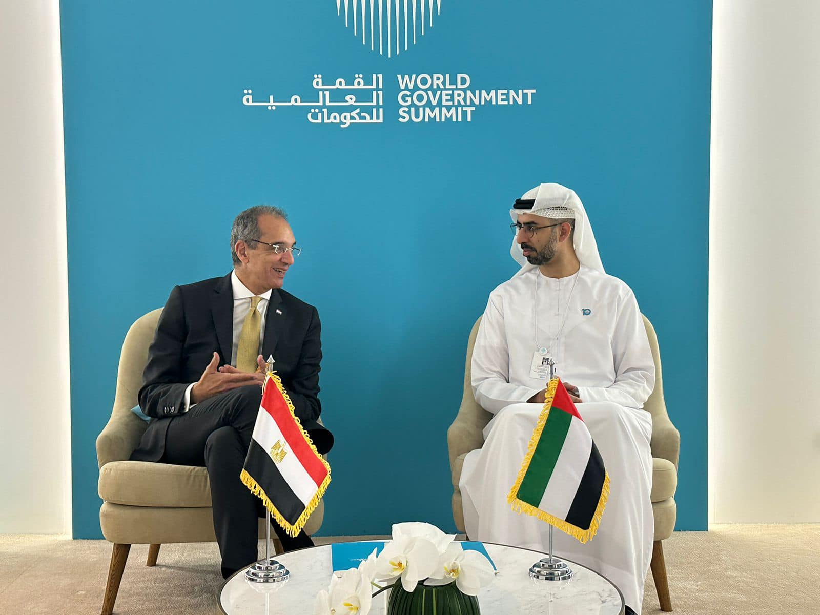 uae