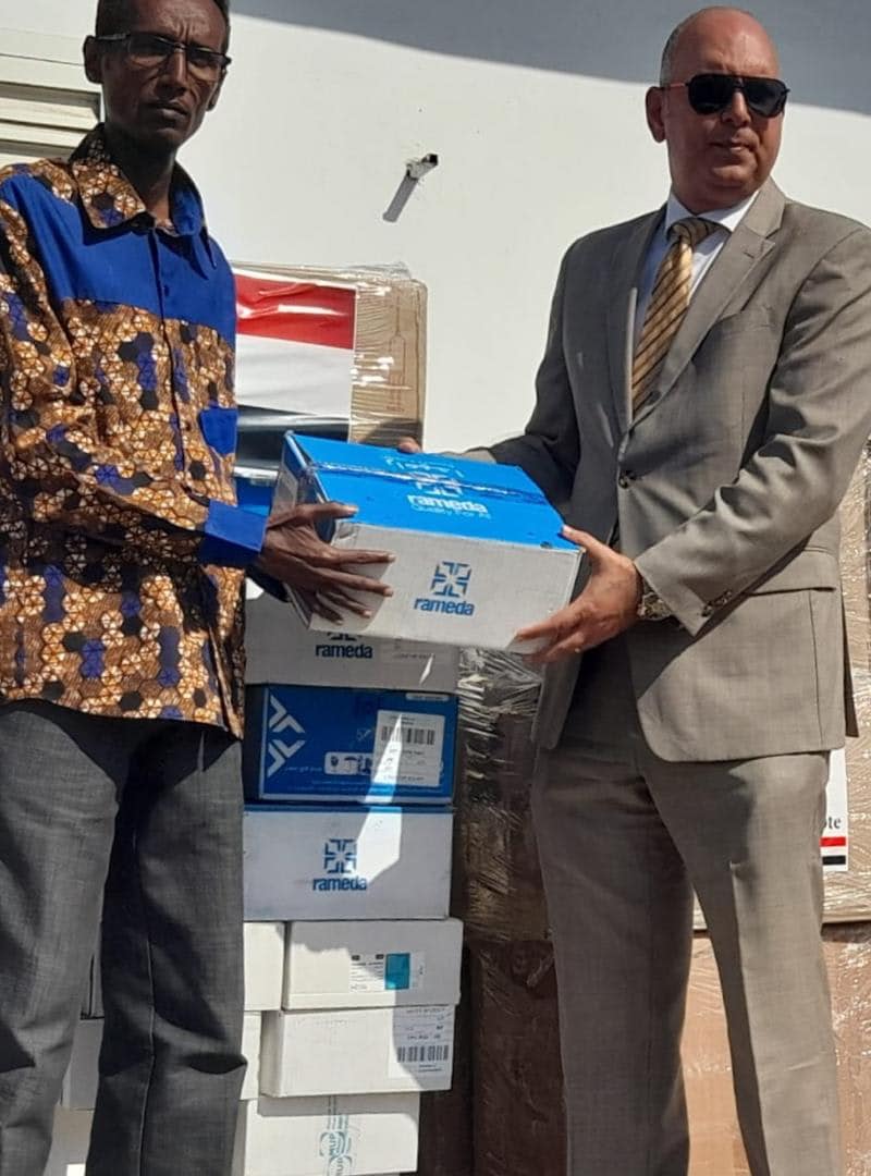 Djibouti2