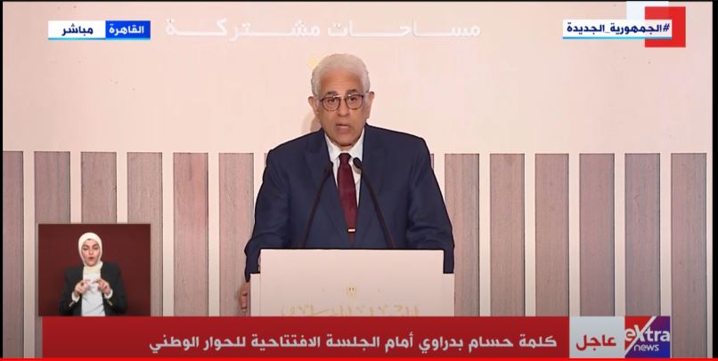 Badrawy