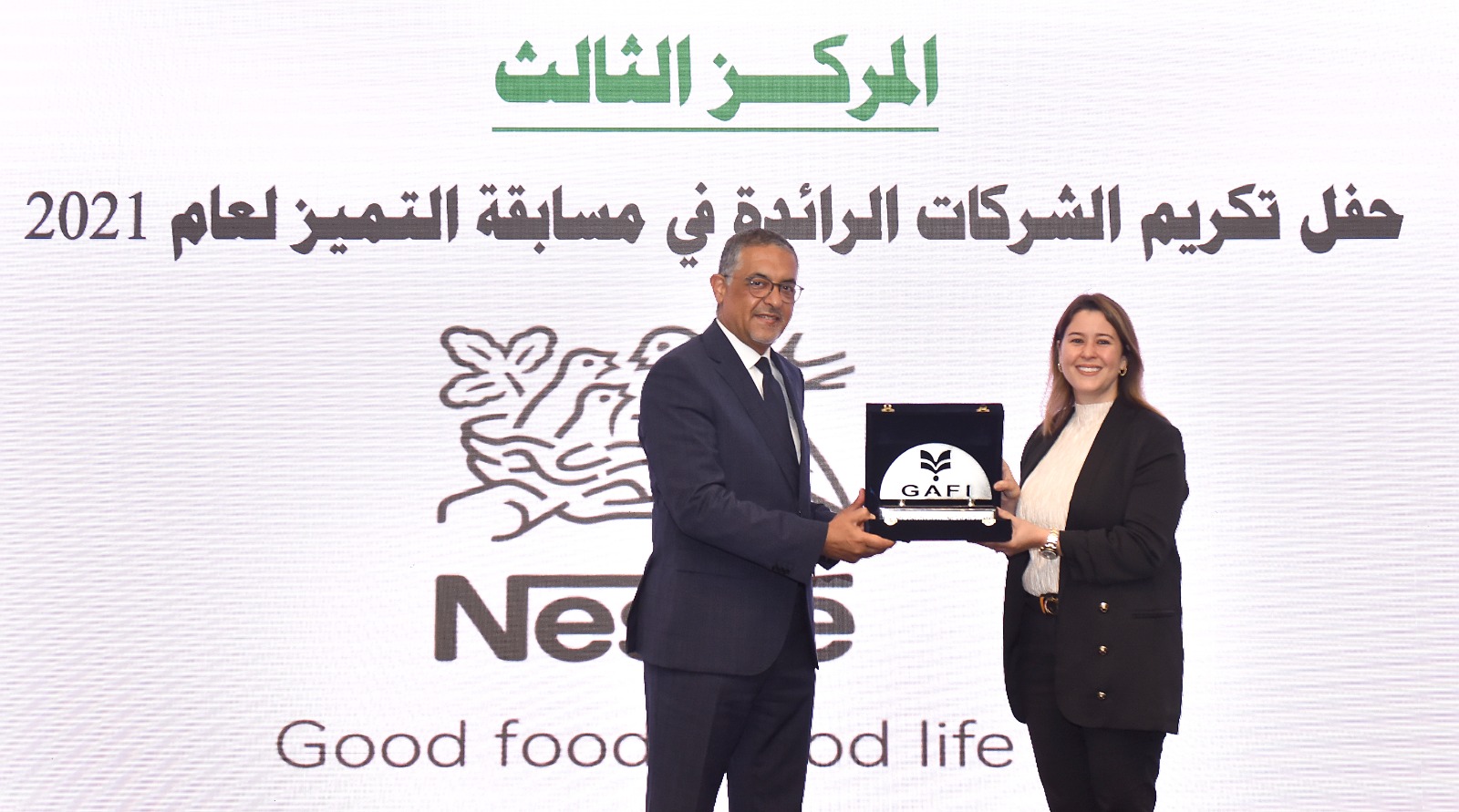 Nestle