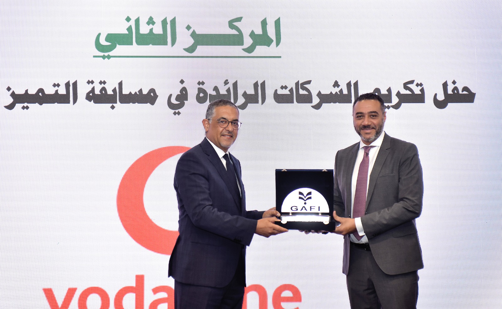 Vodafone