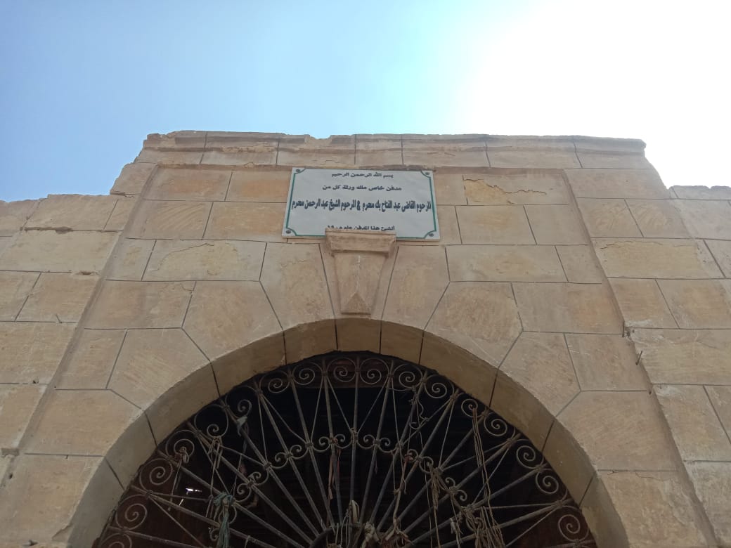 71774-محافظة-القاهرة-تنفى-إزالة-مقبرتى-الإمام-ورش-وأمير-الشعراء-6