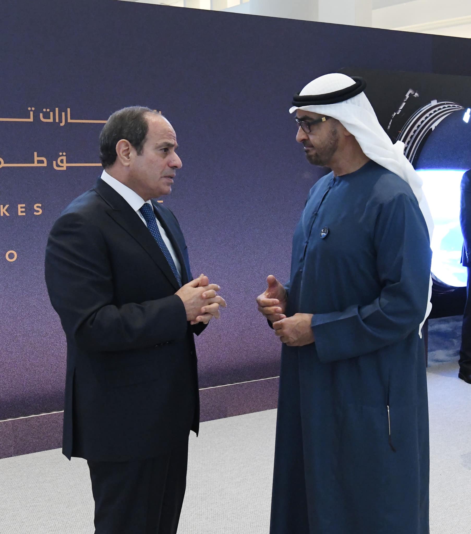 uae4