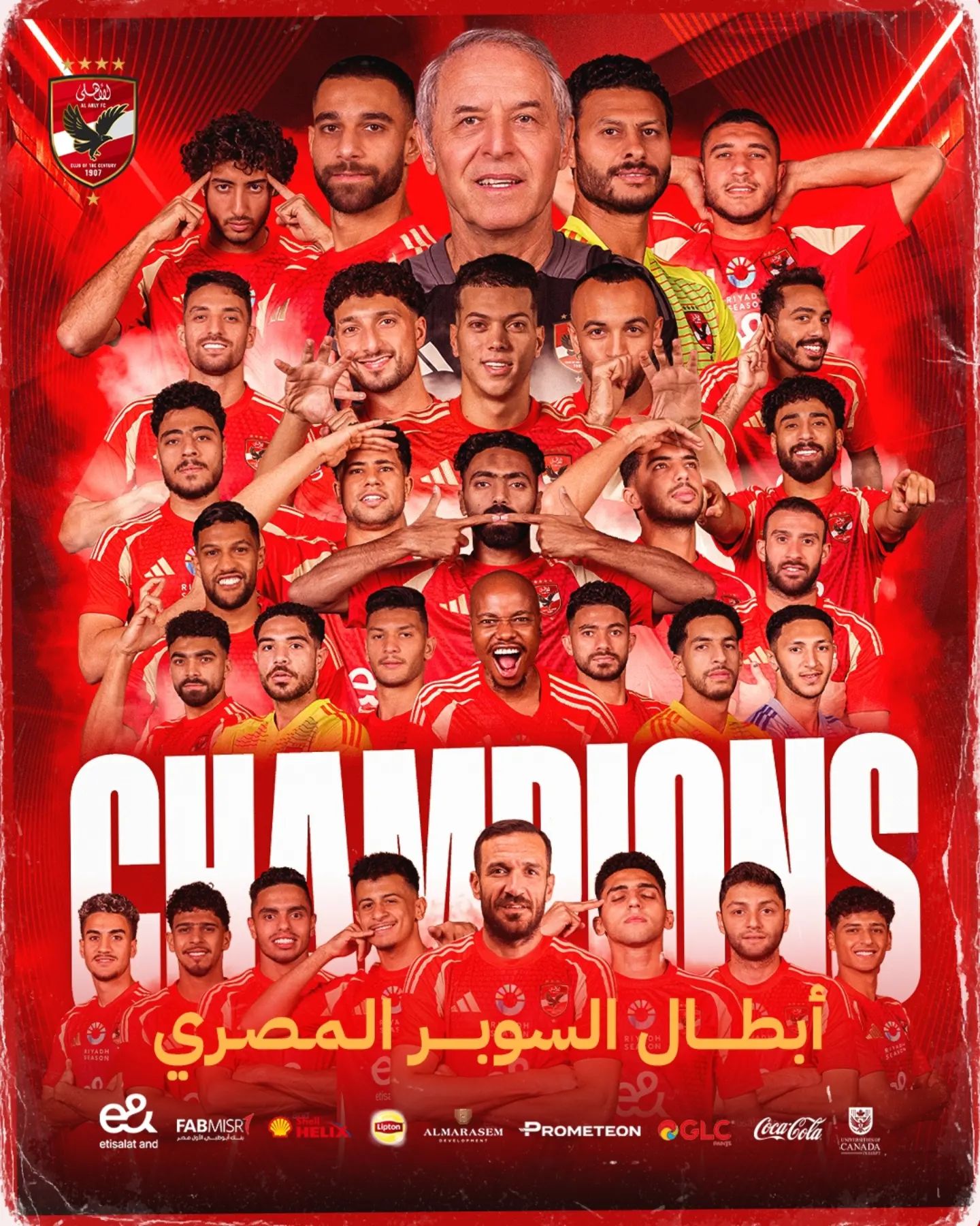 ahly club win Egyptian Super Cup
