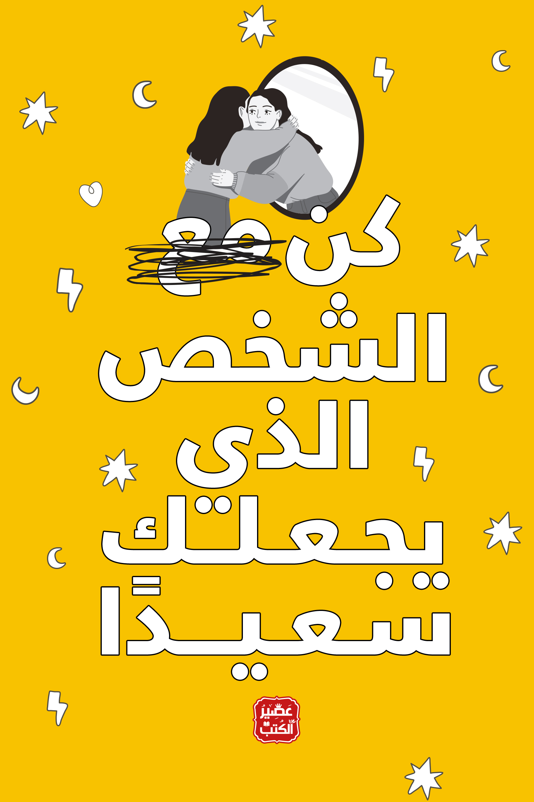 58509589