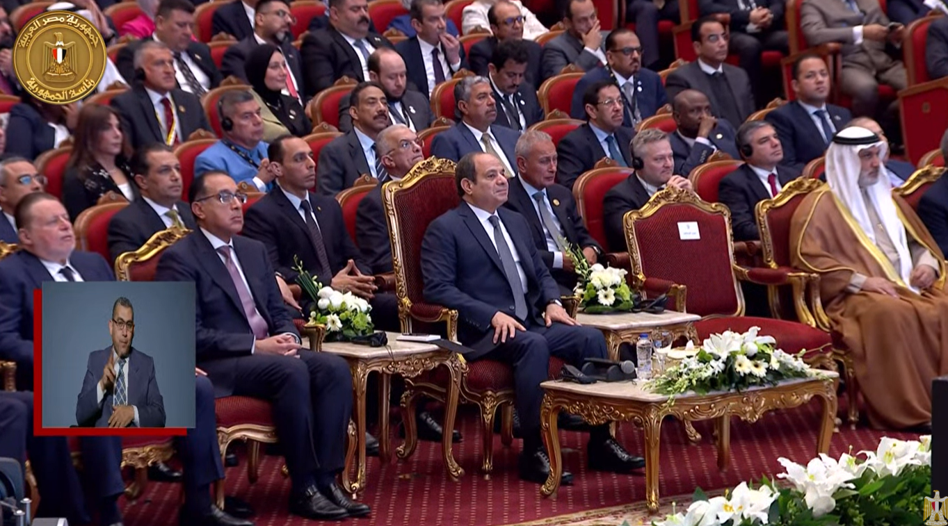Sisi