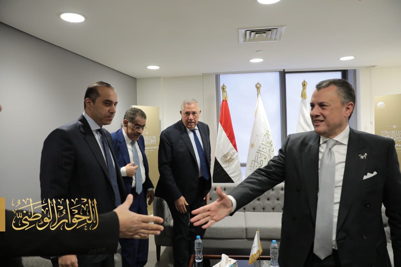 National Dialogue Eissa