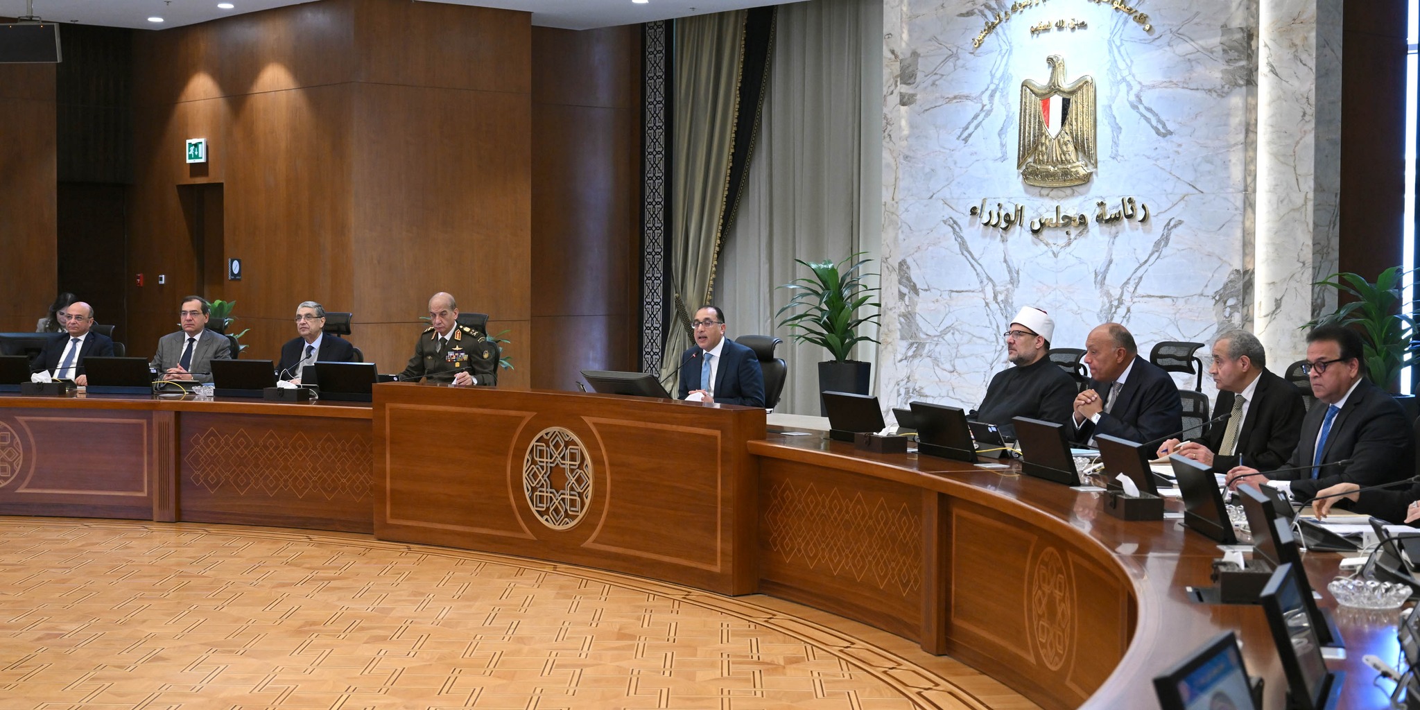 Cabinet meeting