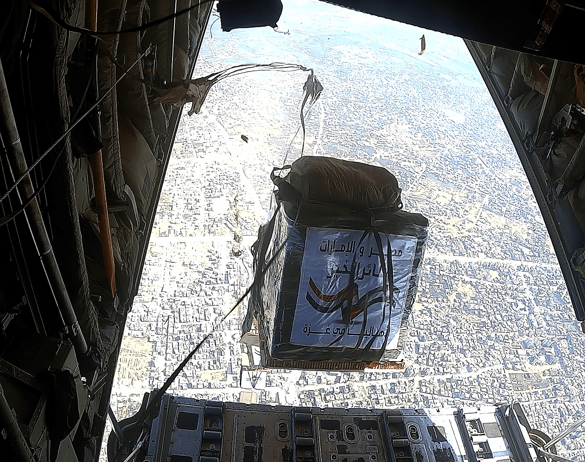 Global alliance for aid airdrop 5