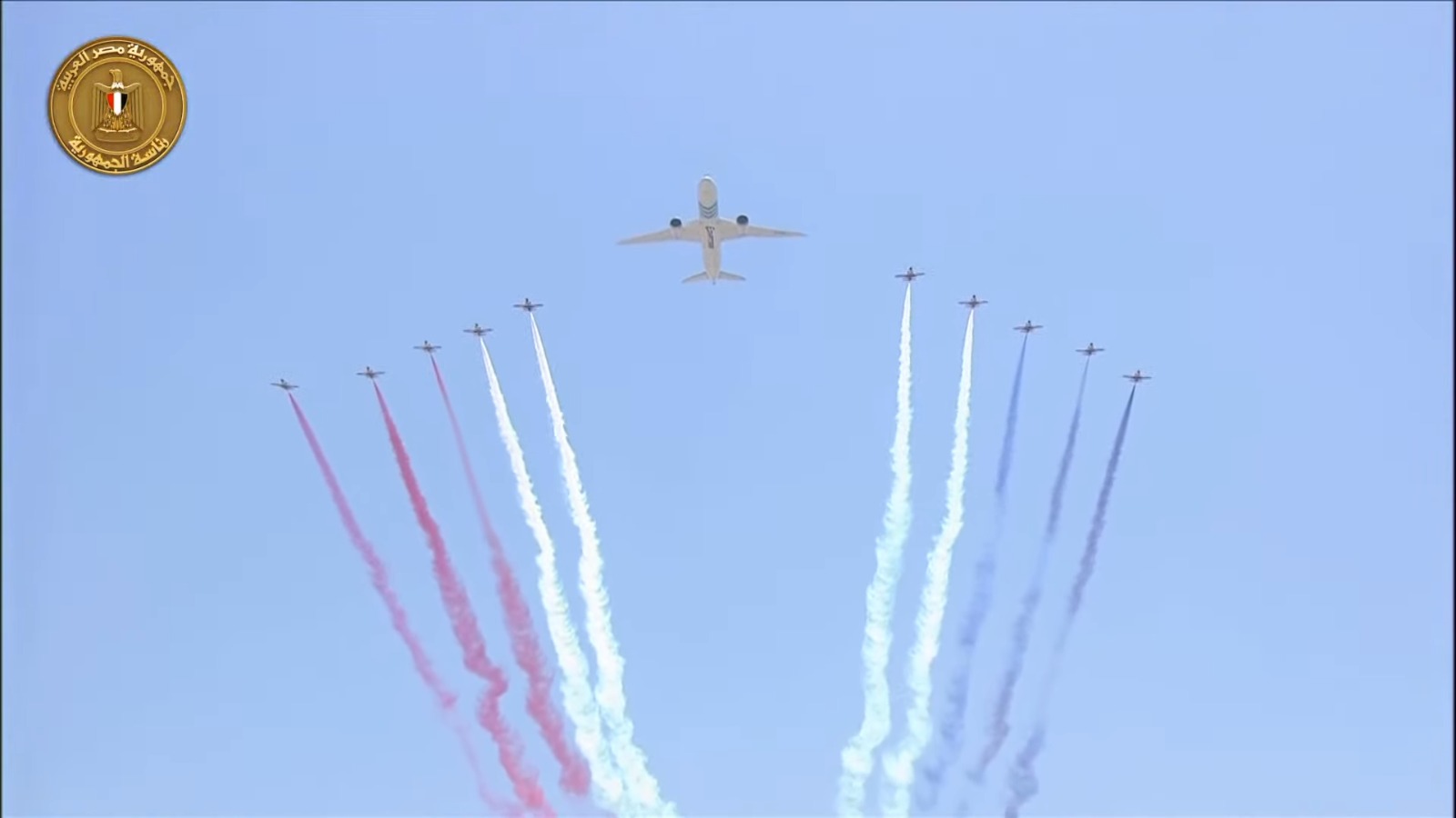 Air show
