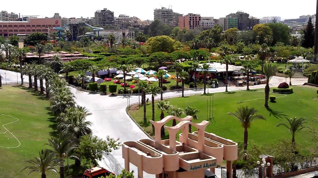 international-garden