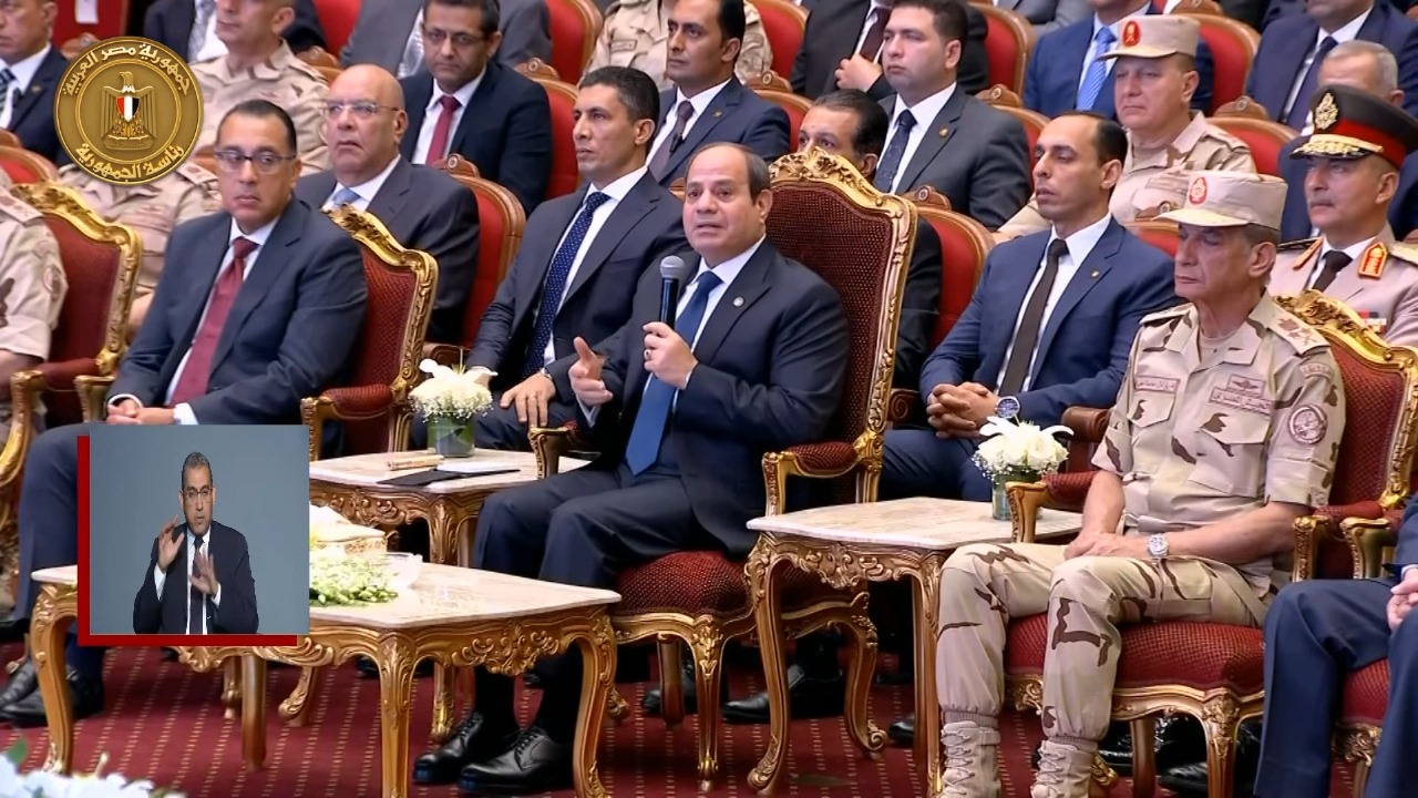 President speaks during the South Valley projects inauguration ceremony