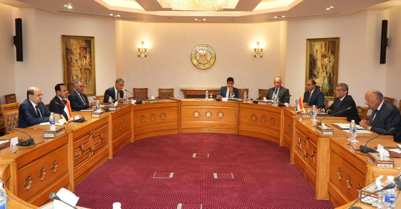 Yemen 2