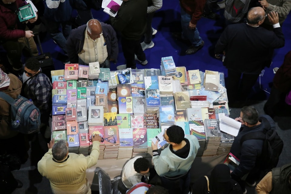 Cairo book fair 56th 5