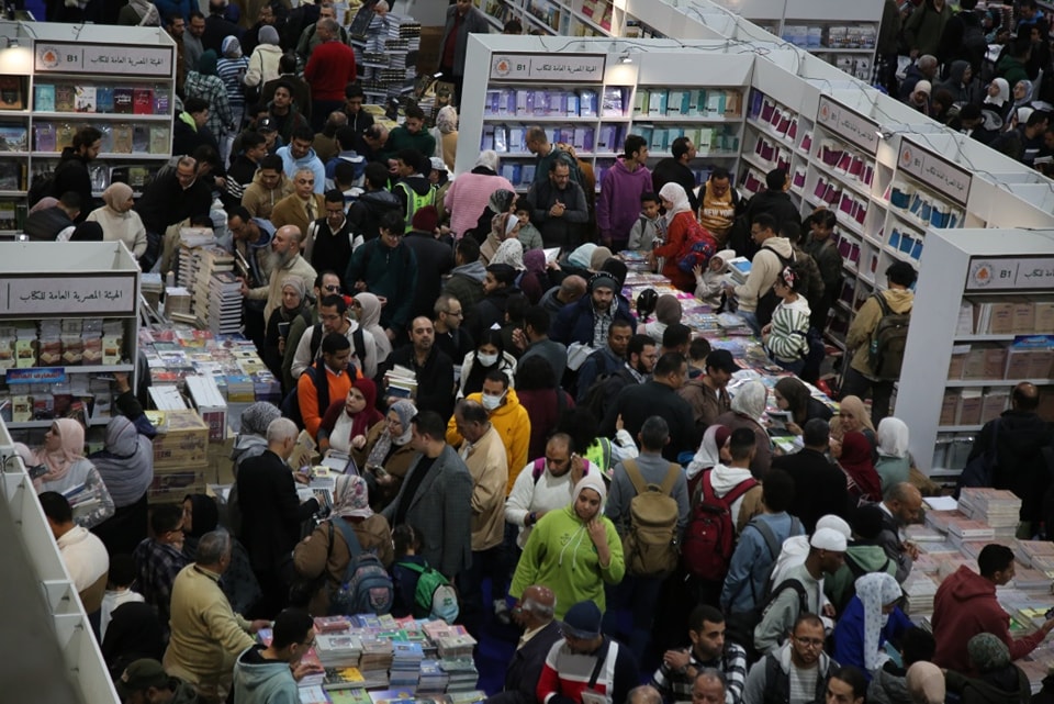 Cairo book fair 56th 1