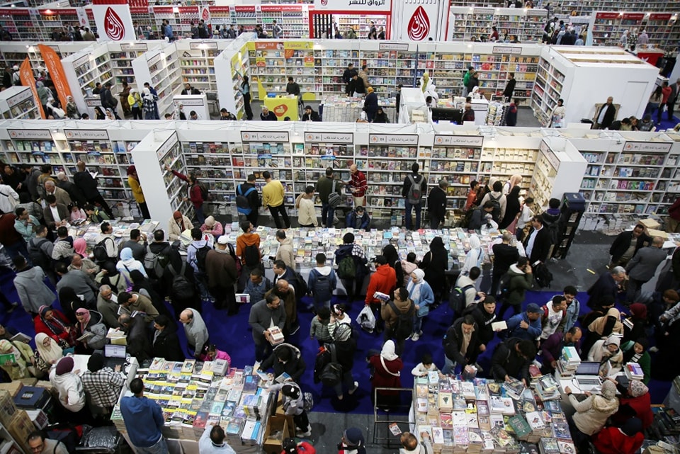 Cairo book fair 56th 2