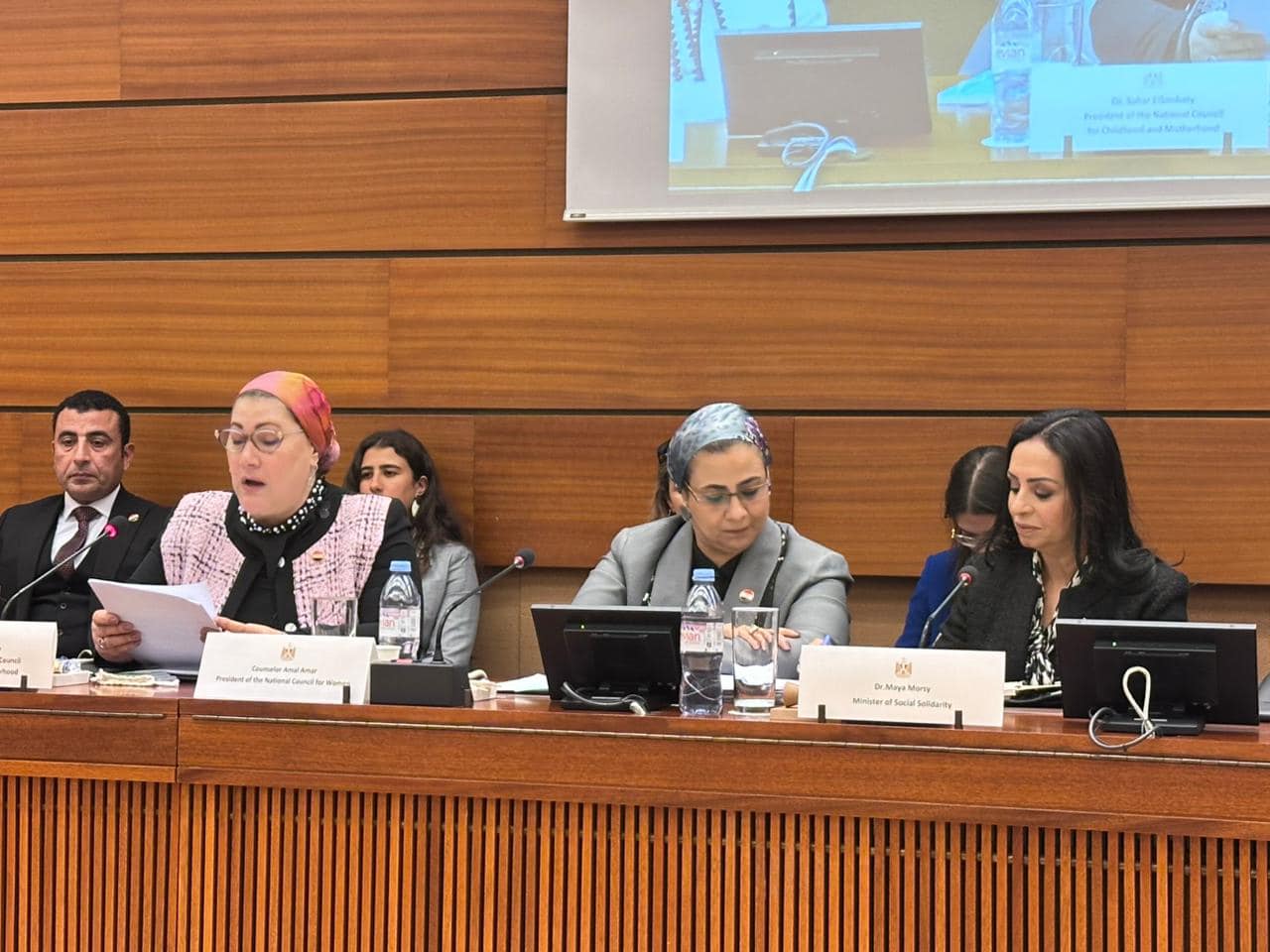 UPR Side Event
