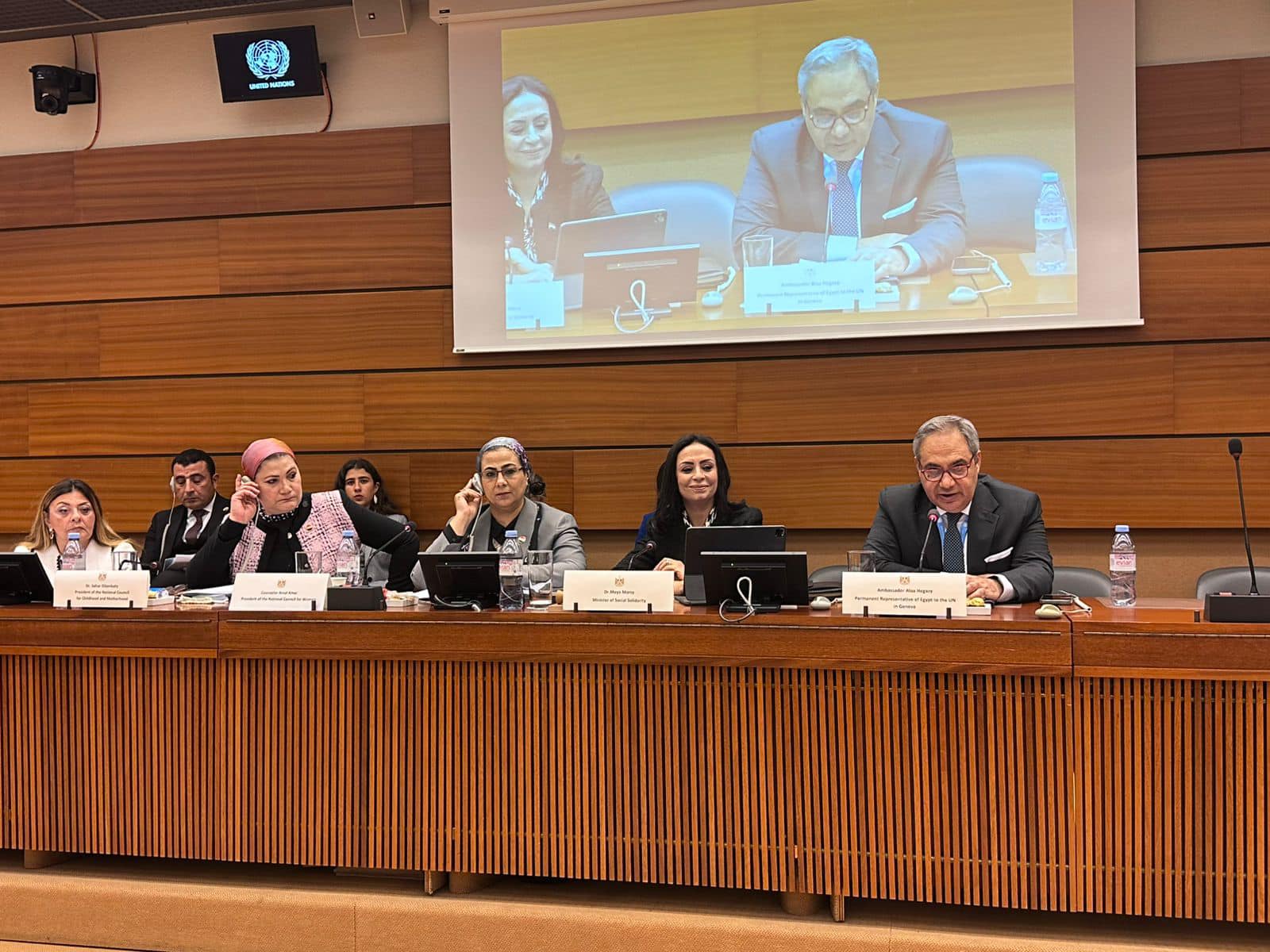 UPR Side Event 4