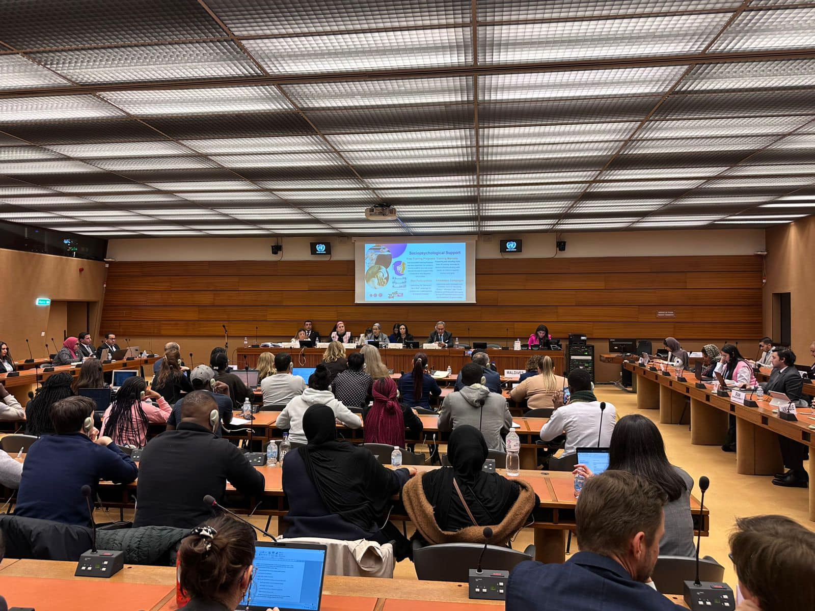 UPR side event 7