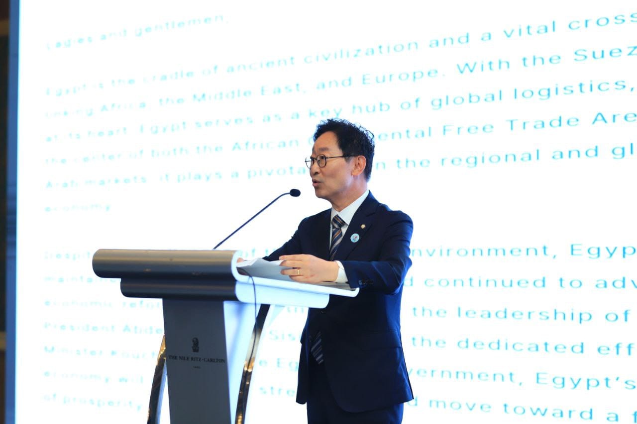 Conference on Korea Egypt Economic Partnership and Cooperation 2