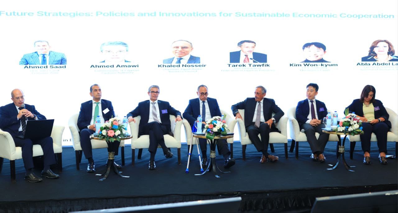 Conference on Korea Egypt Economic Partnership and Cooperation