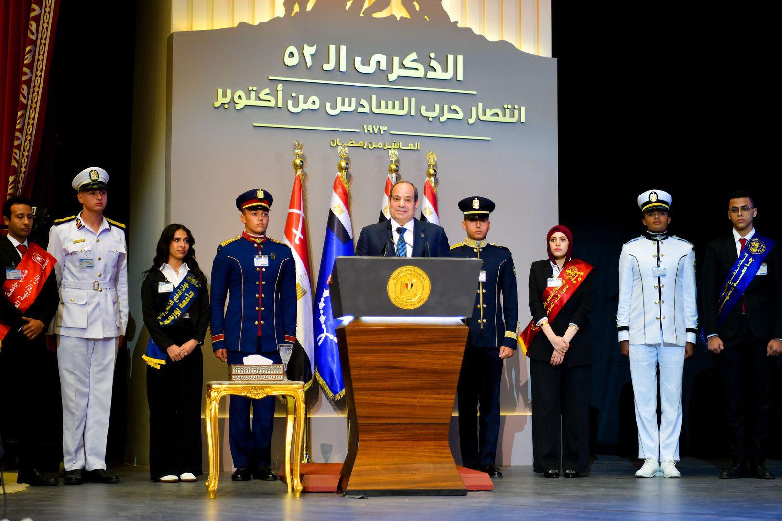 Sisi attends 42nd Armed Forces Symposium on October War anniversary