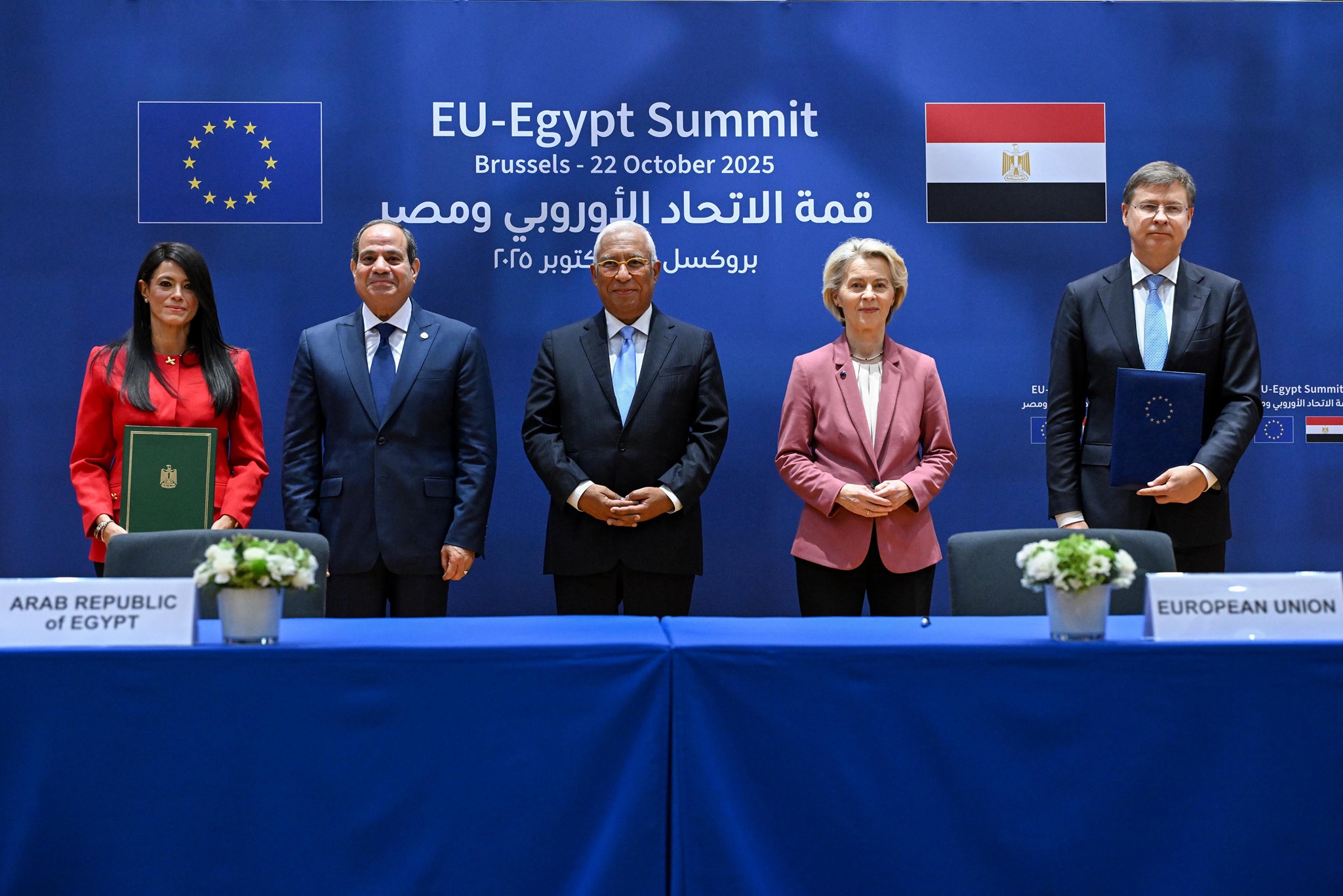 Egypt and EU chart future cooperation with €4B support package and strategic partnership initiatives
