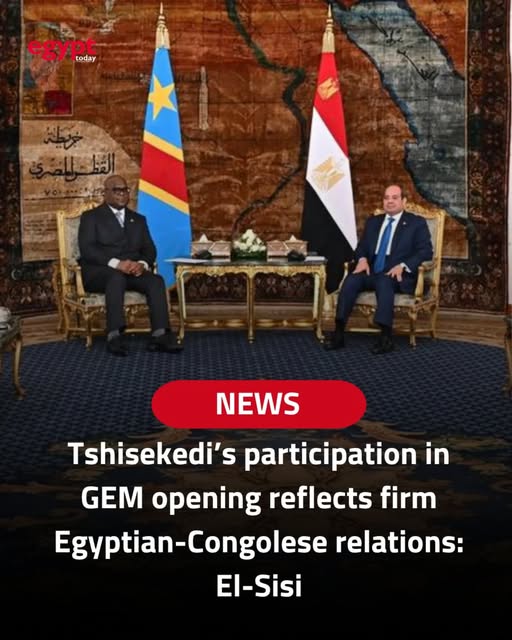 Congolese president to attend GEM opening