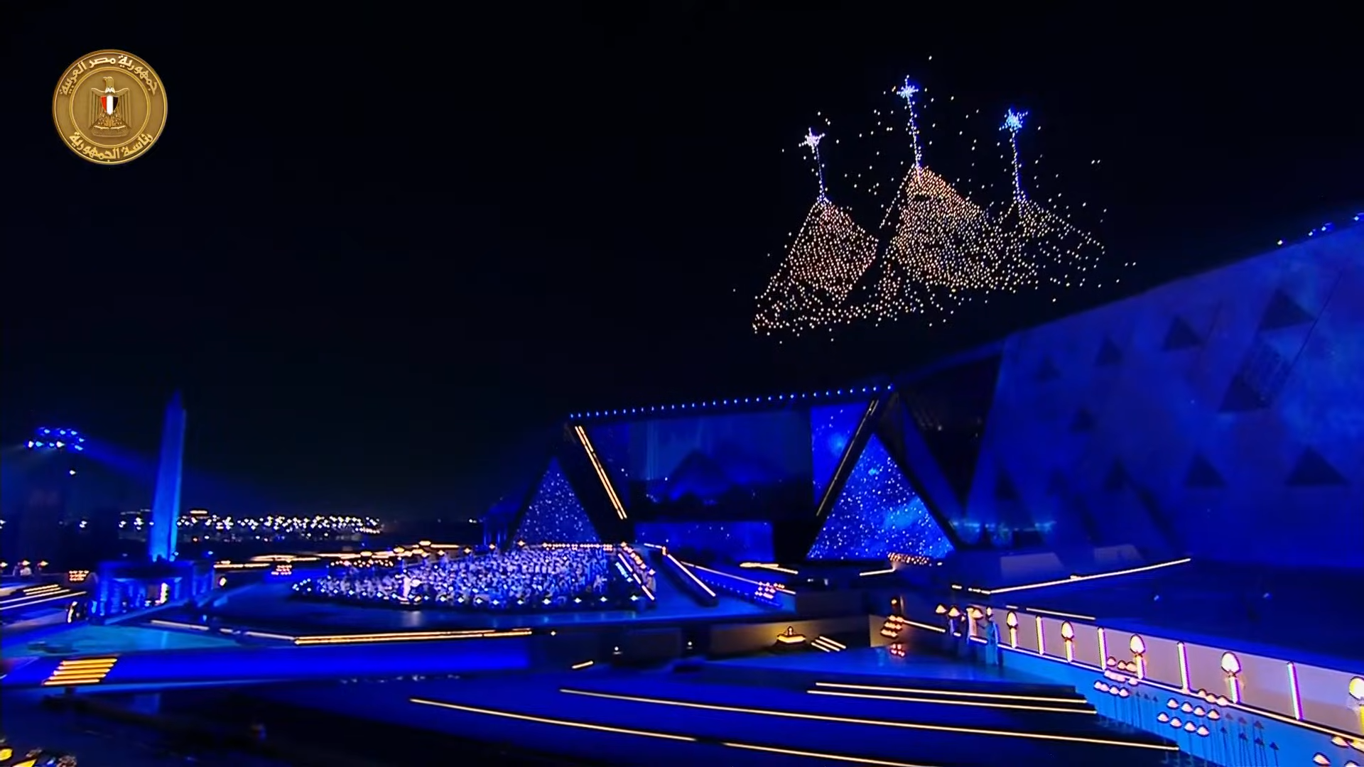Grand Egyptian Museum opens its doors in a grand ceremony attended by world leaders 5 Grand Egyptian Museum opens its doors in a grand ceremony attended by world leaders 5
