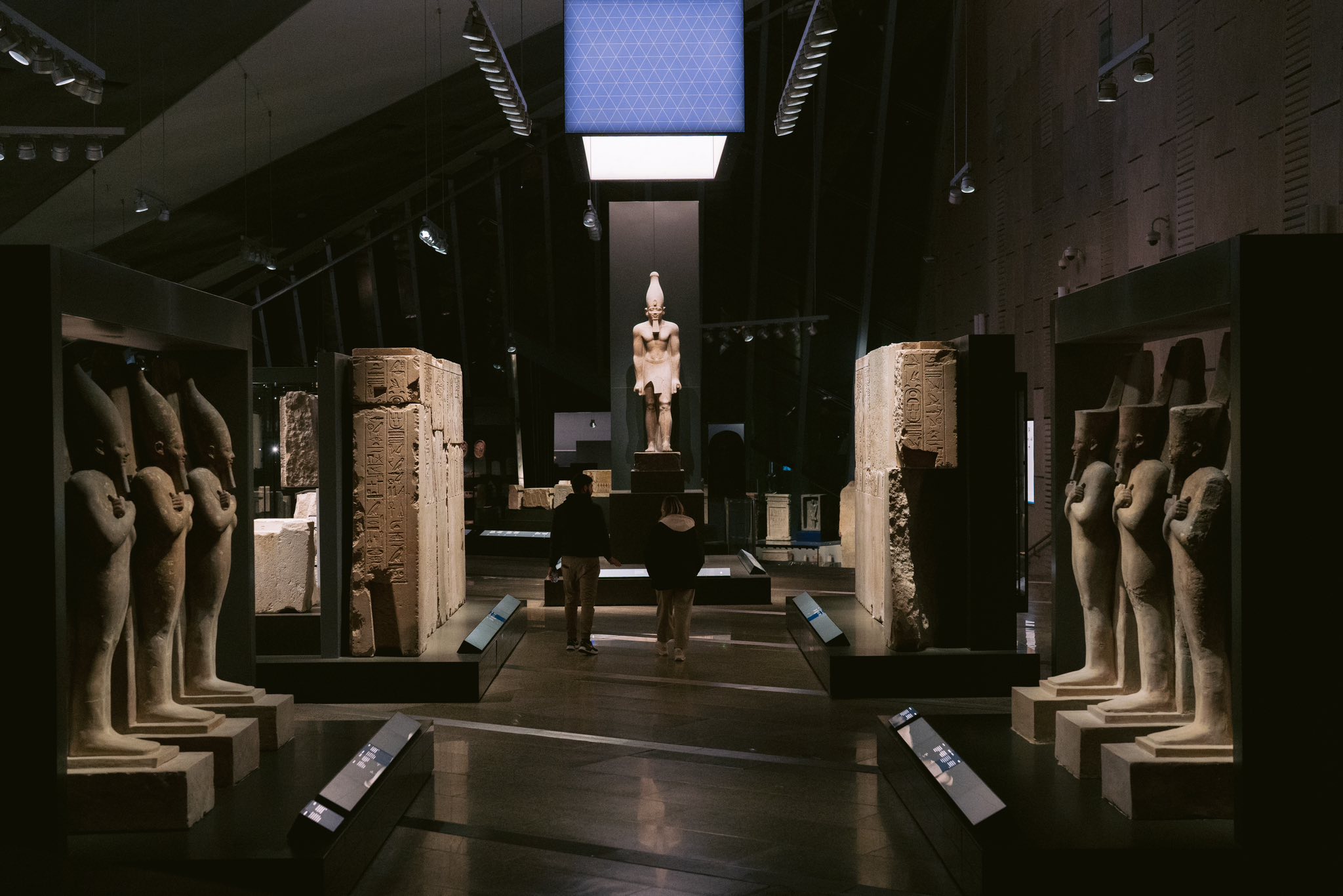 Grand Egyptian Museum photo 1