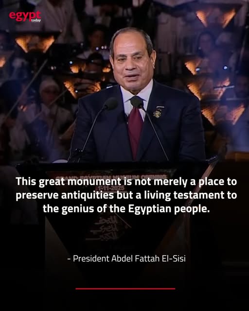 Sisi inaugurates GEM