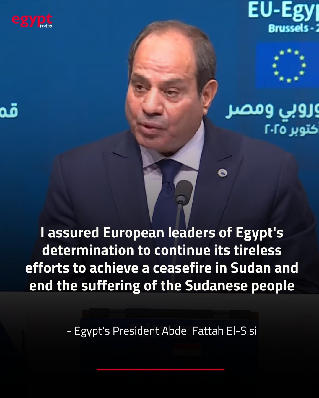 Sudan crisis