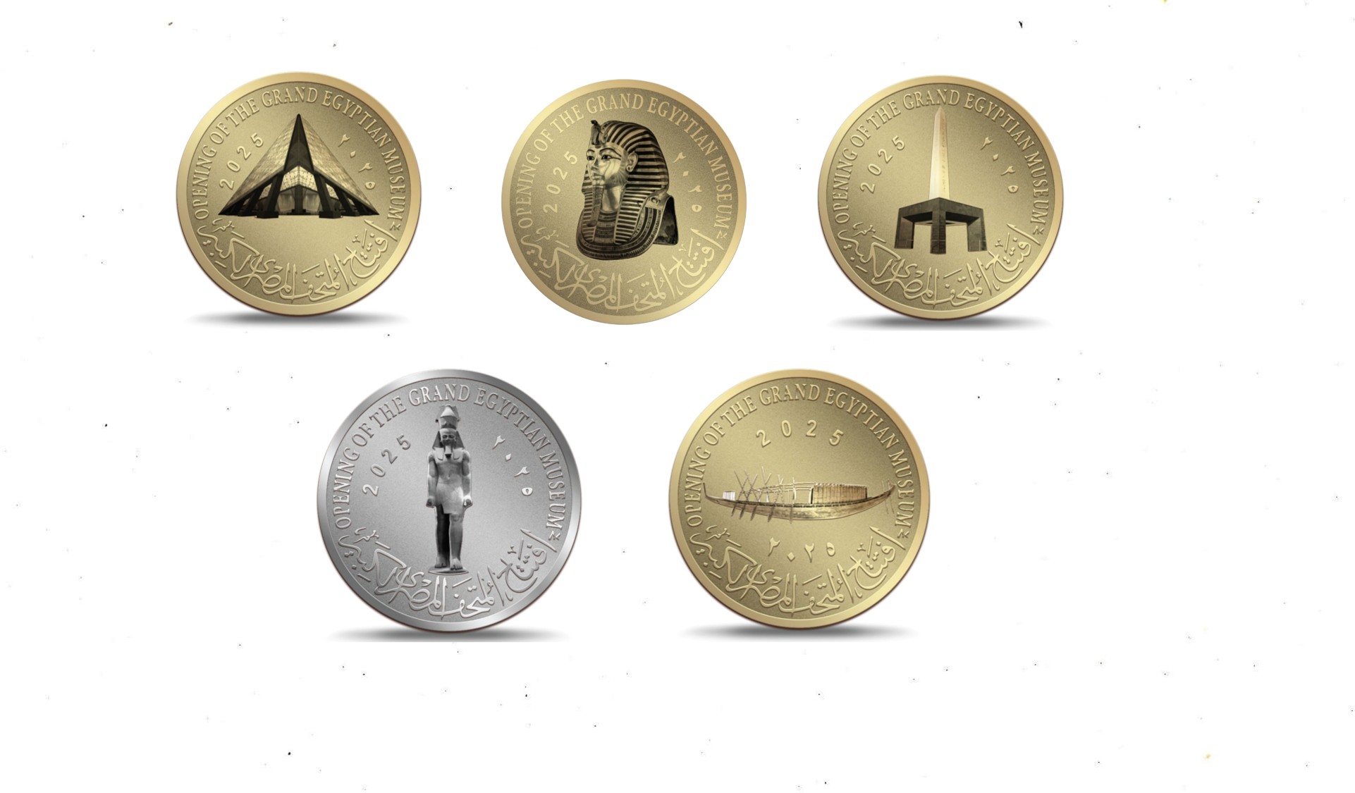 GEM commemorative coins