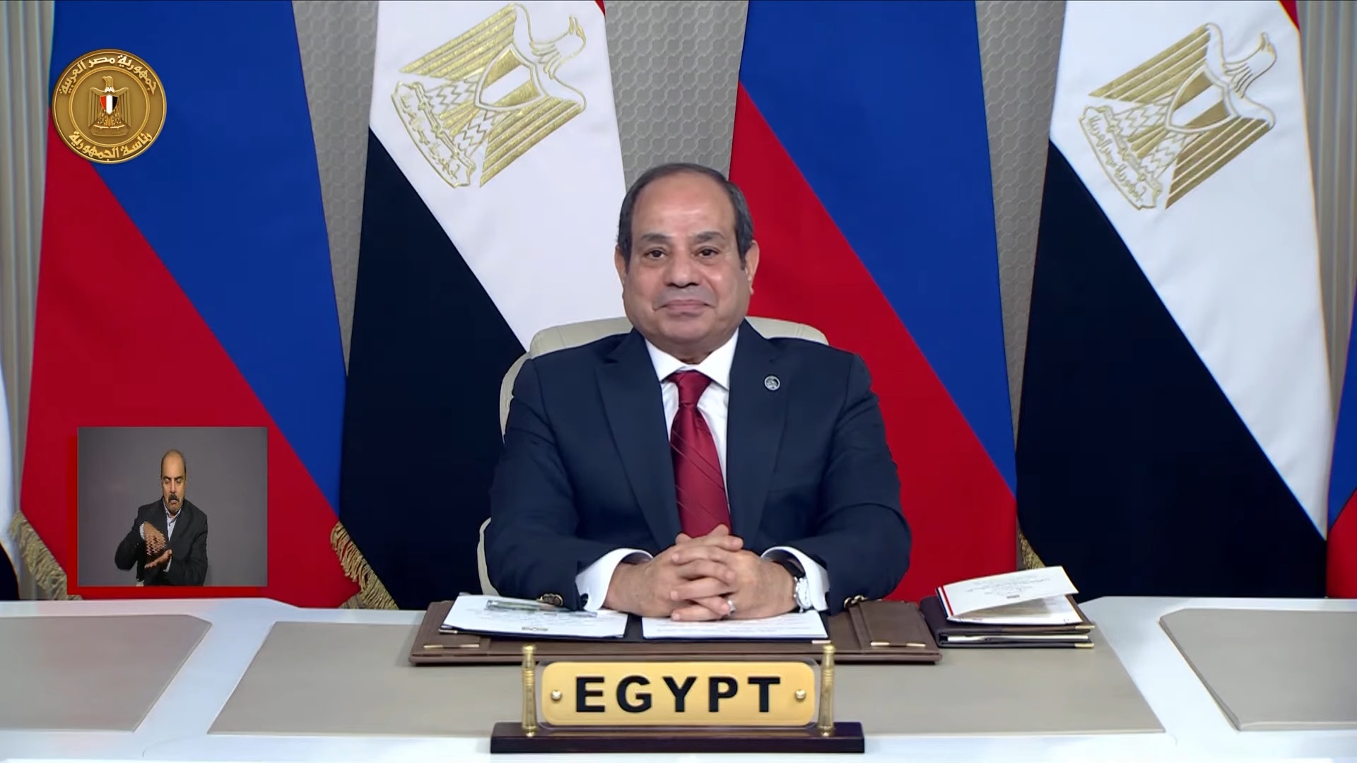 President Sisi speaks during a ceremony to mark the installation of El Dabaa NPP pressure vessel