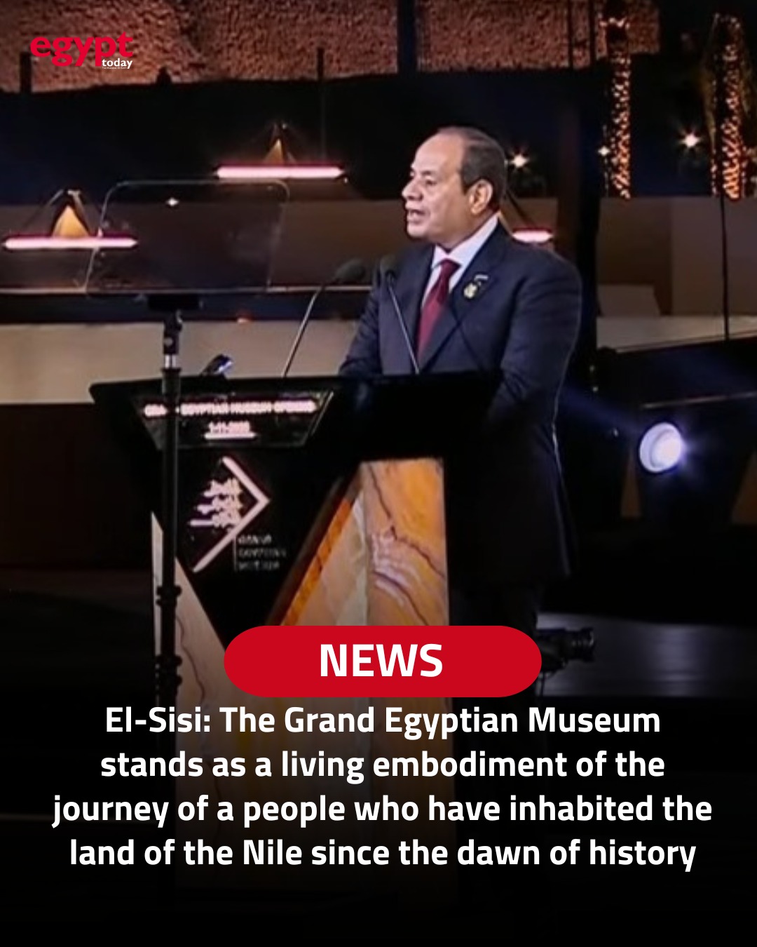 Sisi speaks at GEM opening