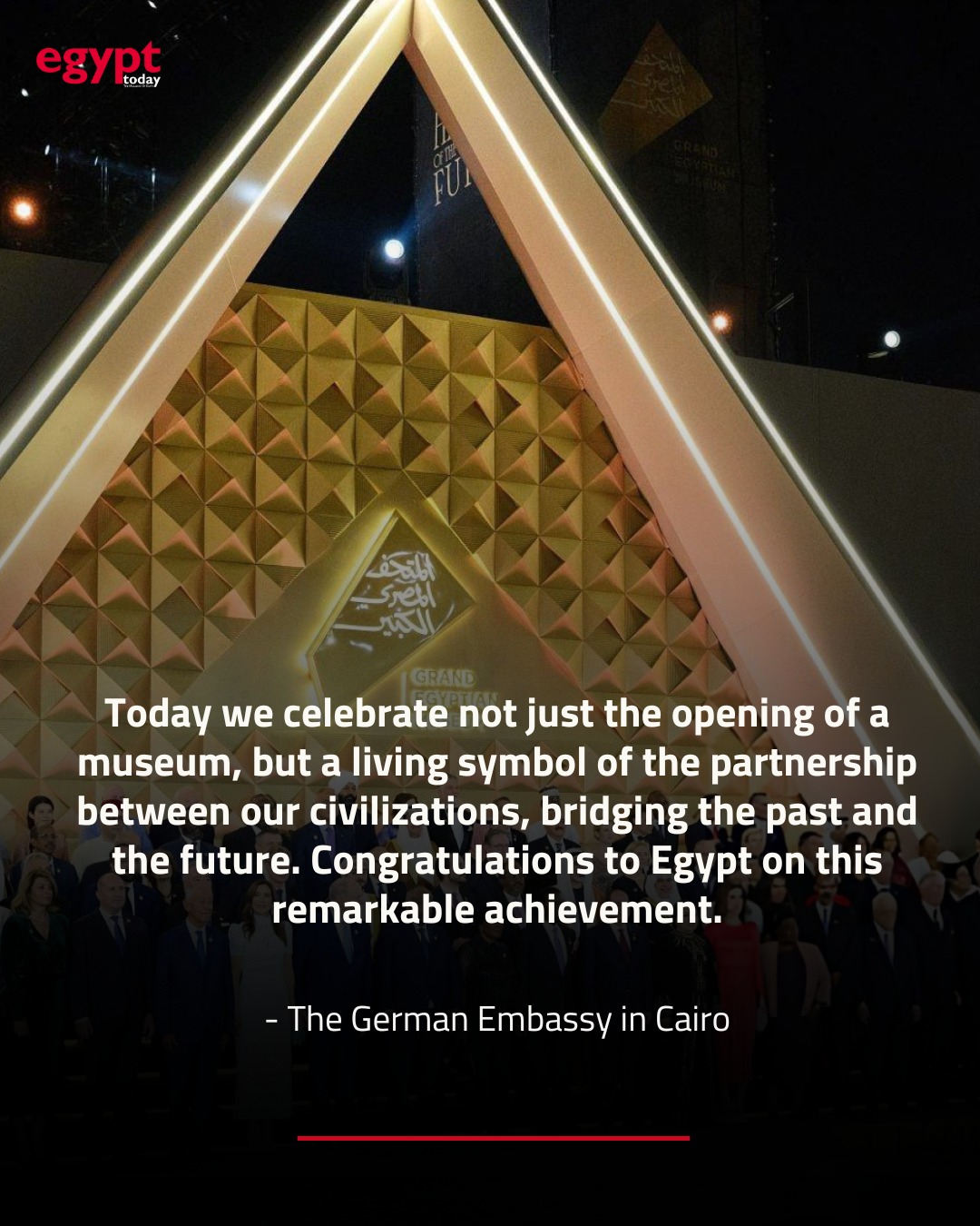 German embassy comments on GEM opening