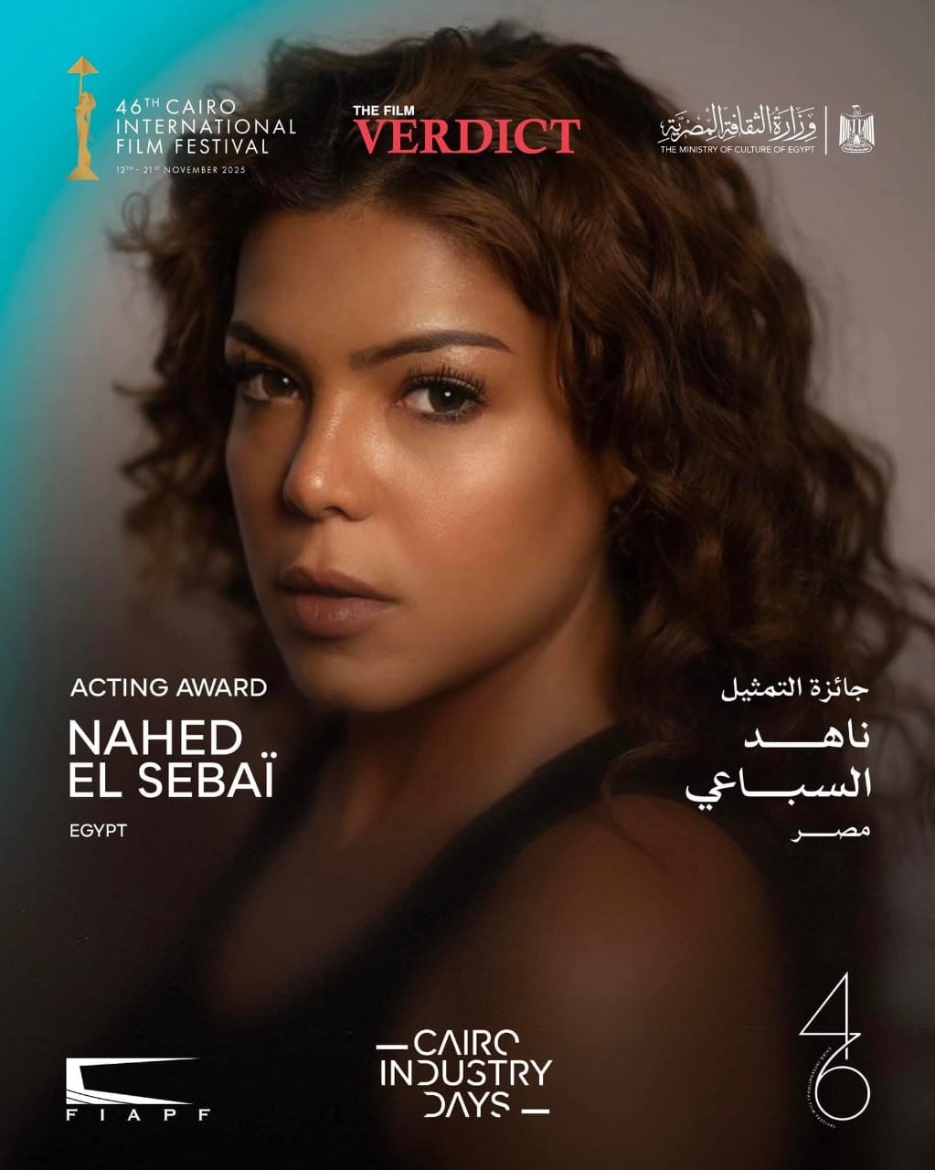 85aed07f-931f-4a0c-b28c-582a86530219