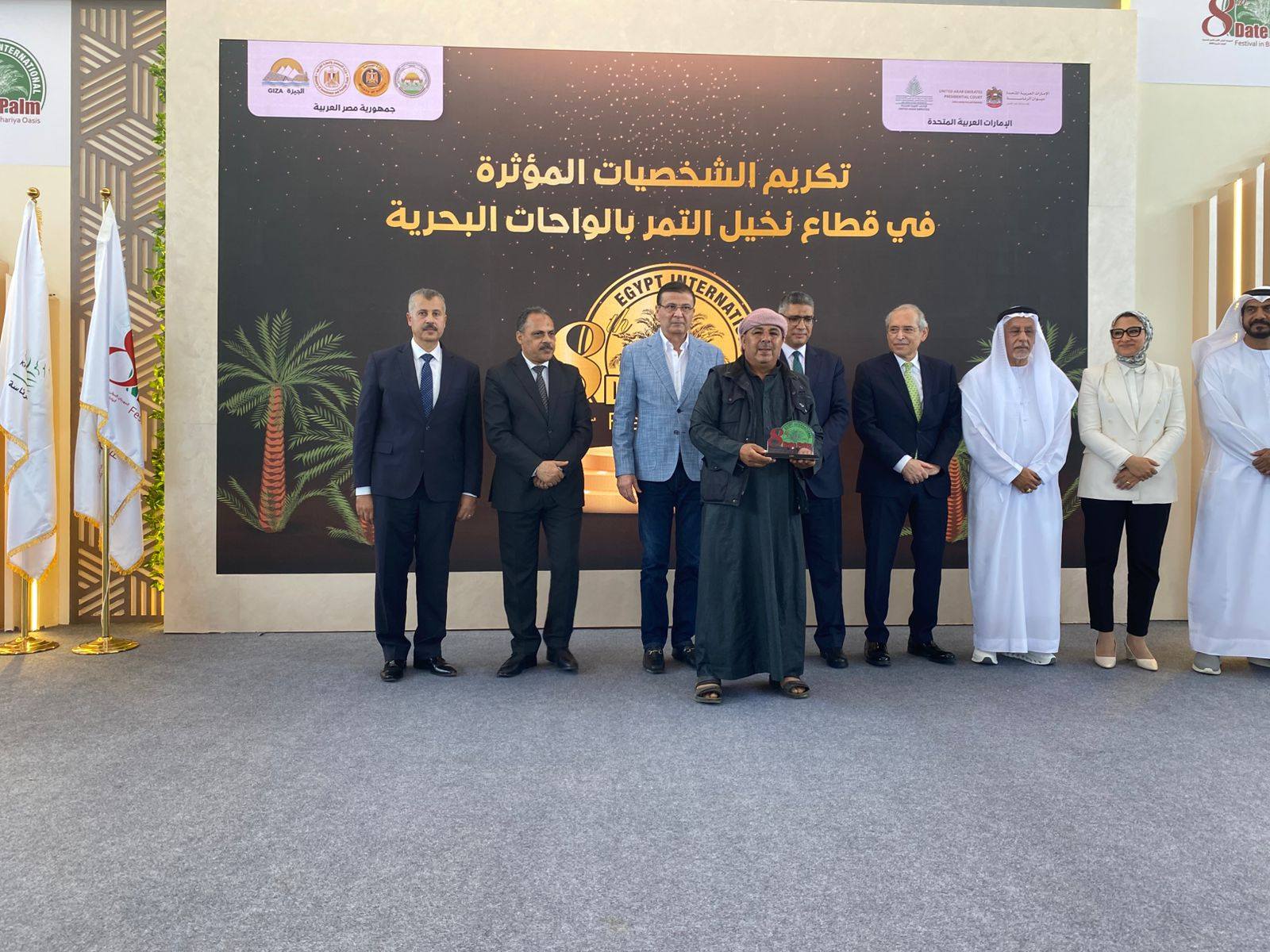 International Date Festival in Bahariya Oasis 5